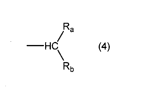 Figure JPOXMLDOC01-appb-C000004