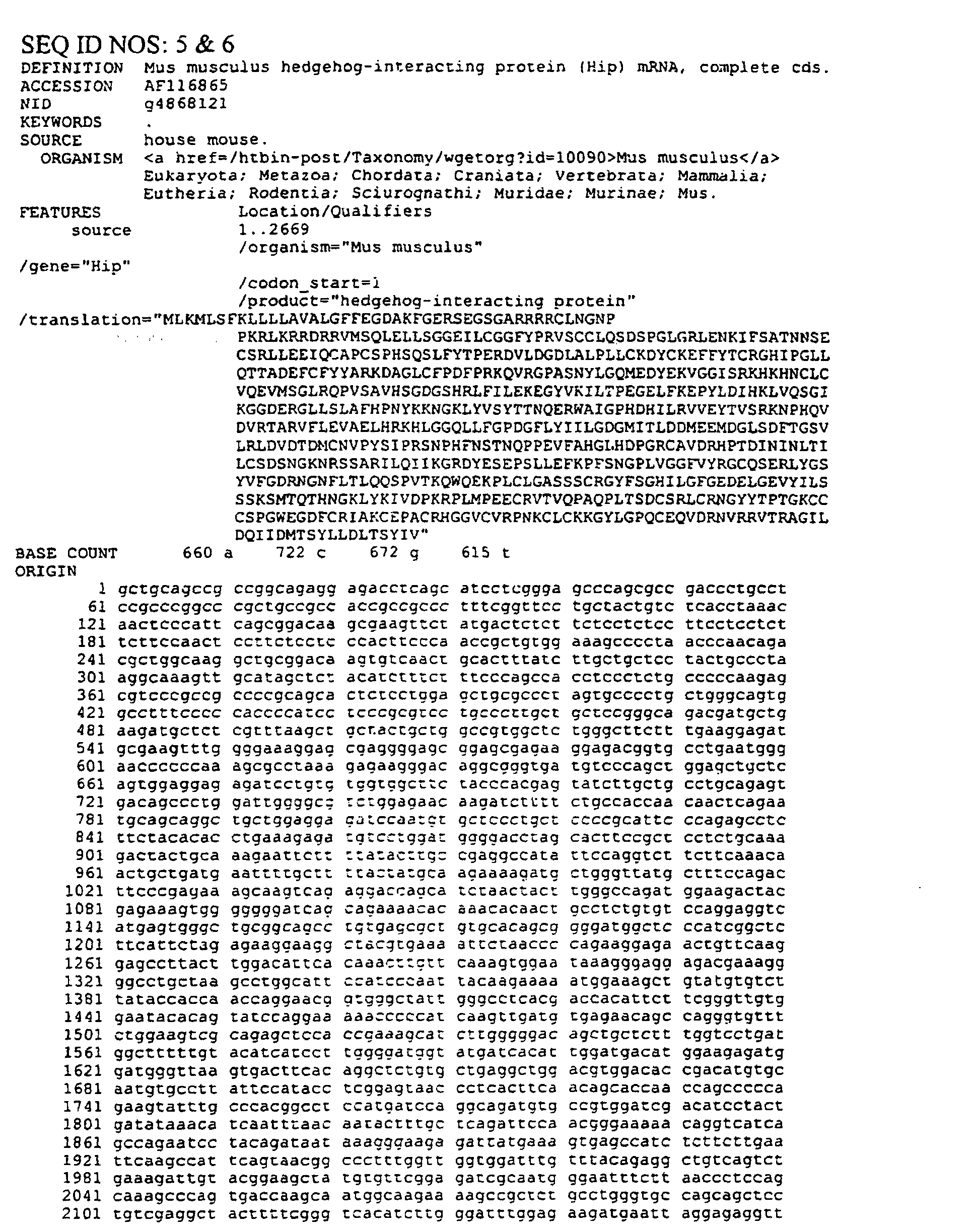 Figure 00530001