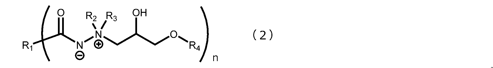 Figure JPOXMLDOC01-appb-C000002