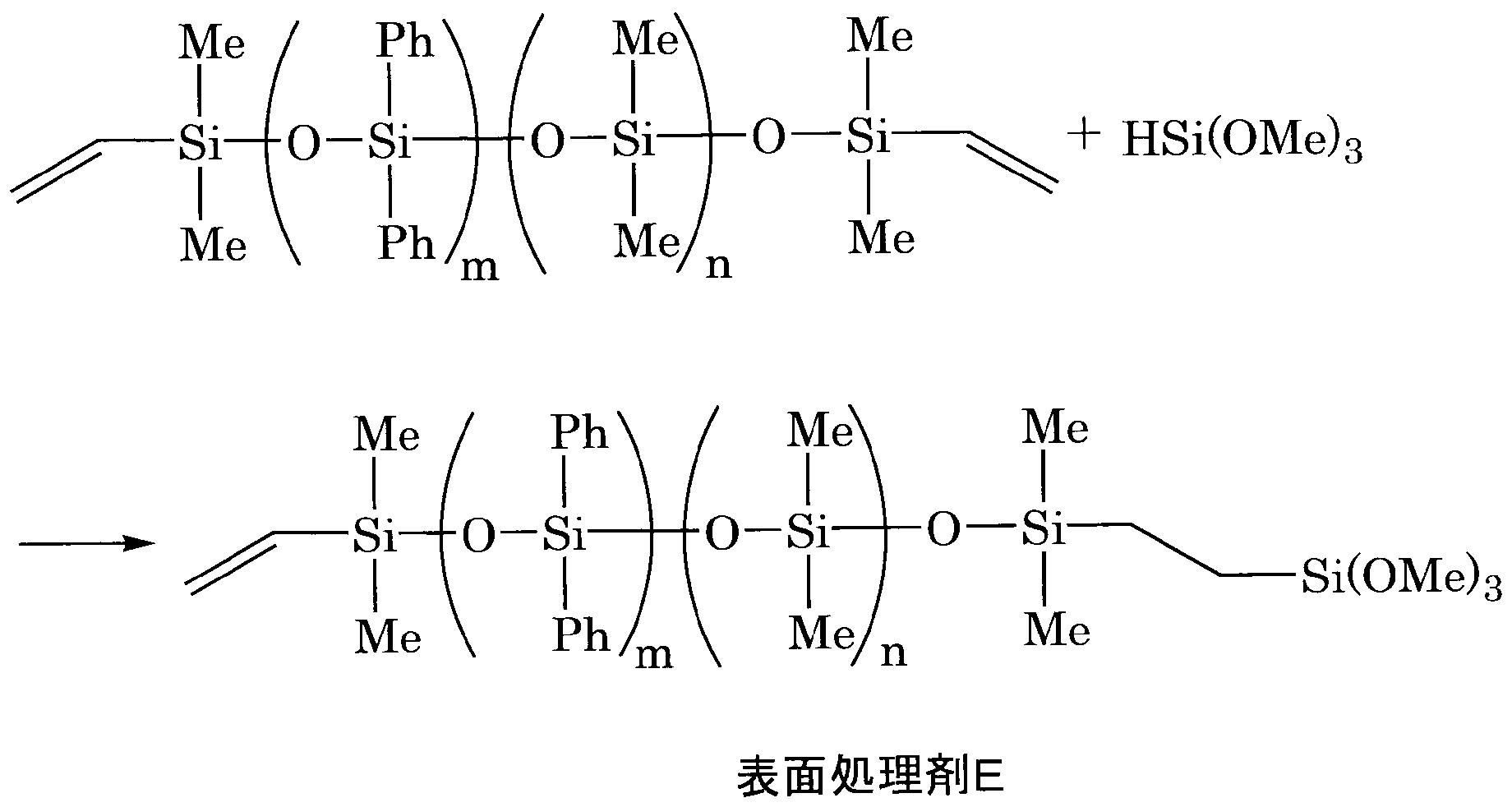 Figure JPOXMLDOC01-appb-C000017