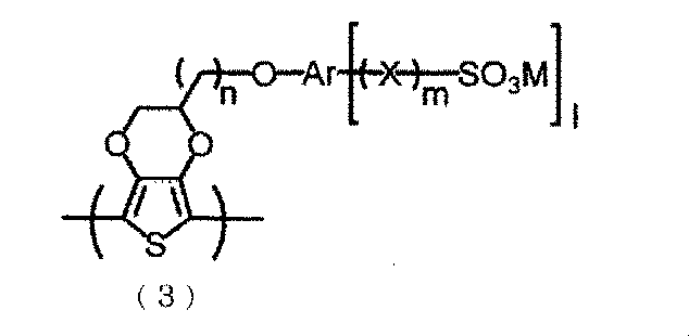 Figure JPOXMLDOC01-appb-C000031