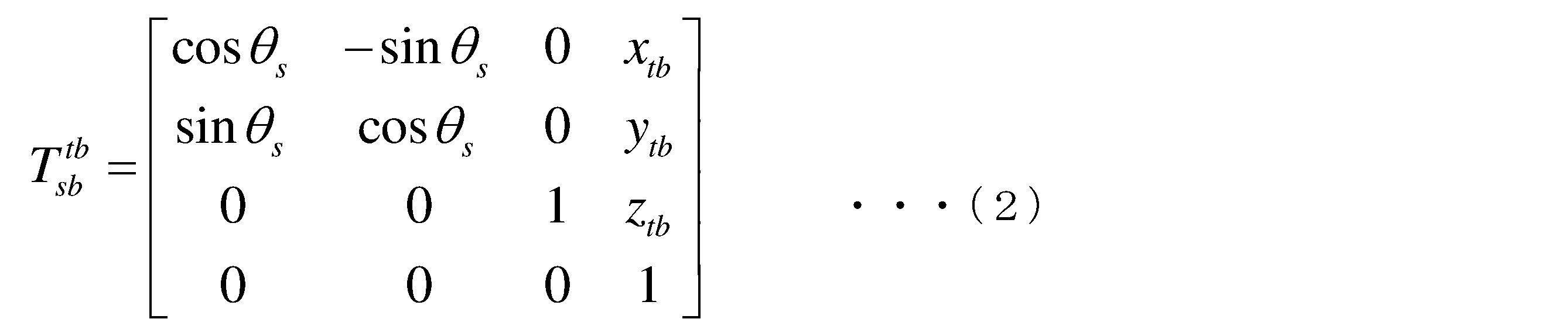 Figure JPOXMLDOC01-appb-M000002