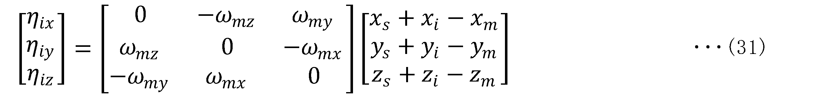 Figure JPOXMLDOC01-appb-M000031