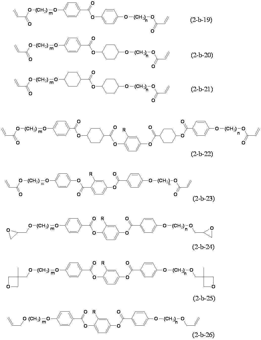 Figure JPOXMLDOC01-appb-C000130