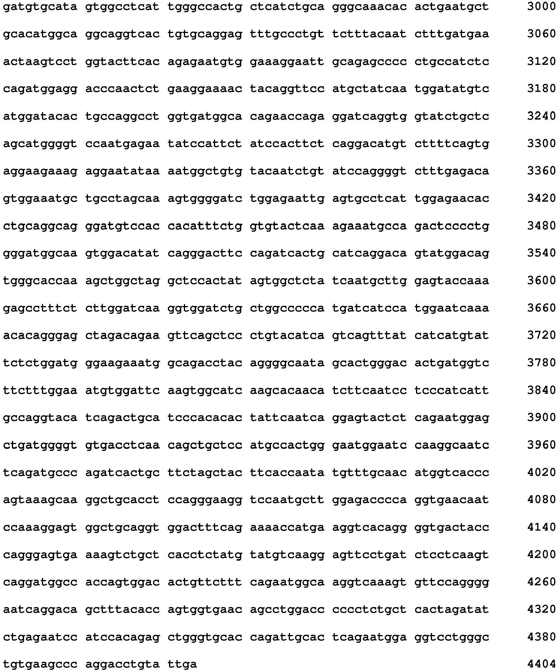 Figure imgb0141