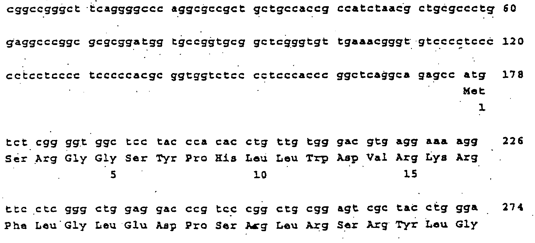 Figure 00610001