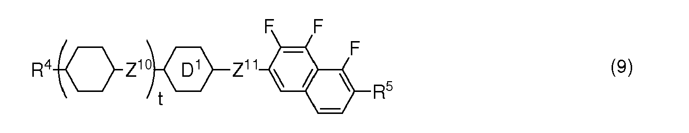 Figure imgb0056