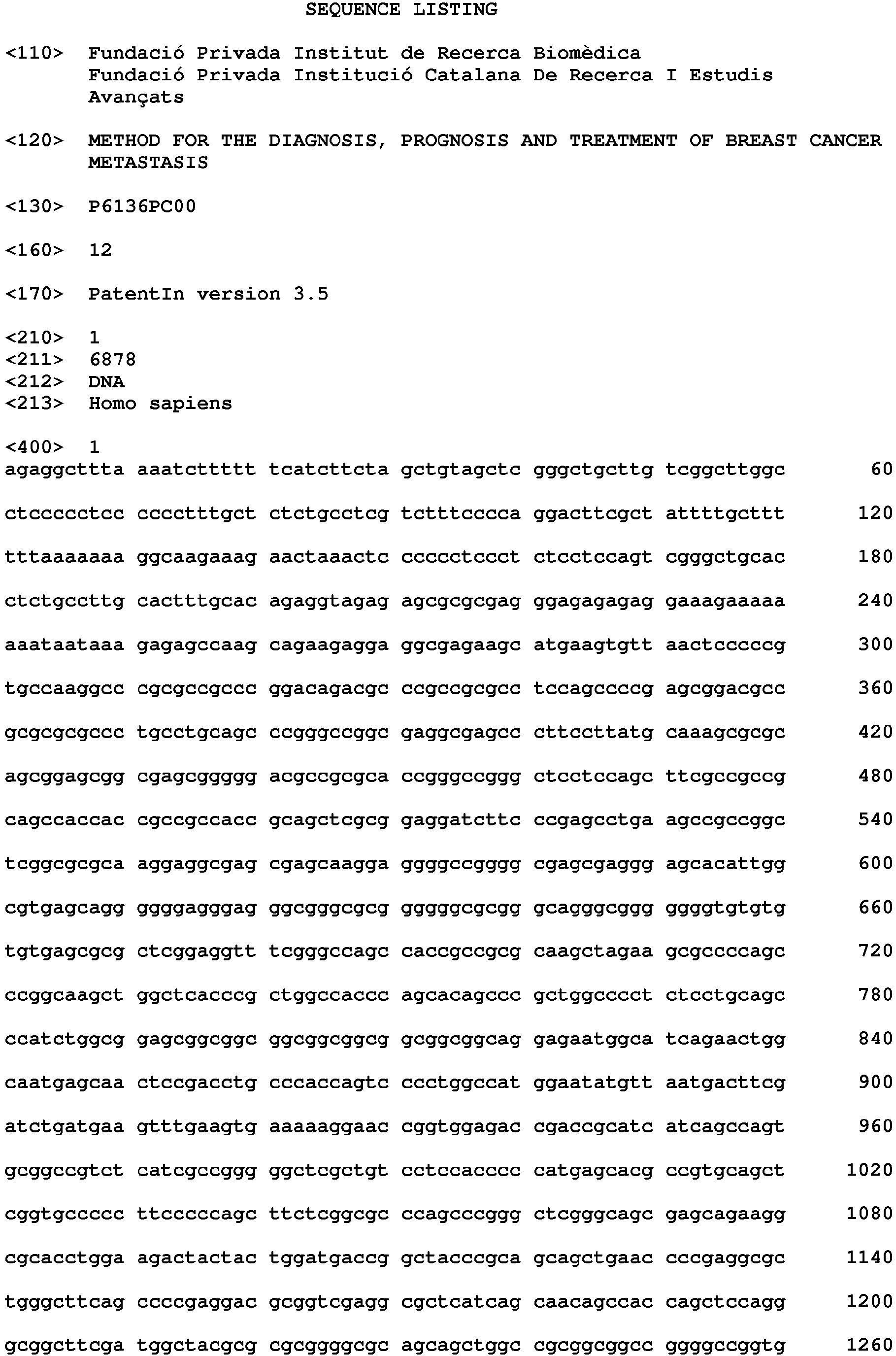 Figure imgb0008