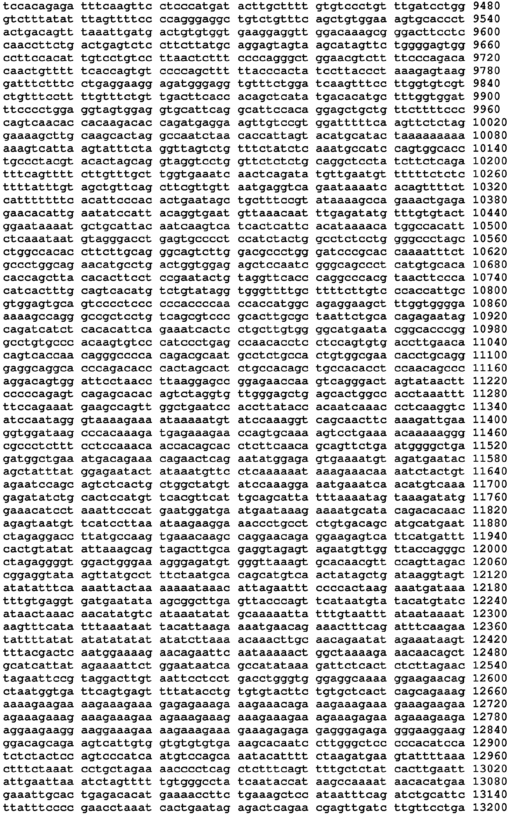 Figure imgb0049