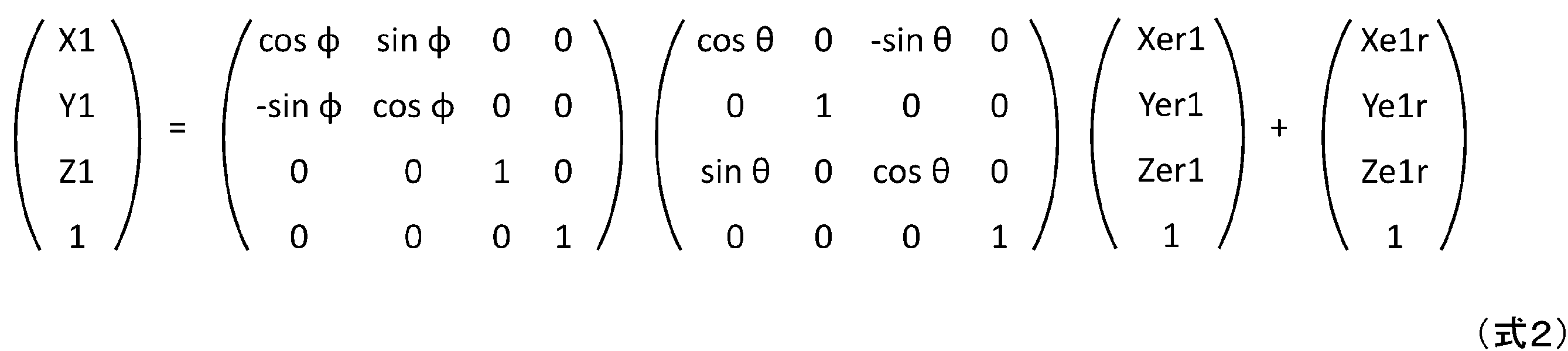 Figure JPOXMLDOC01-appb-M000002