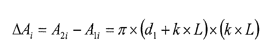 Figure imgb0002