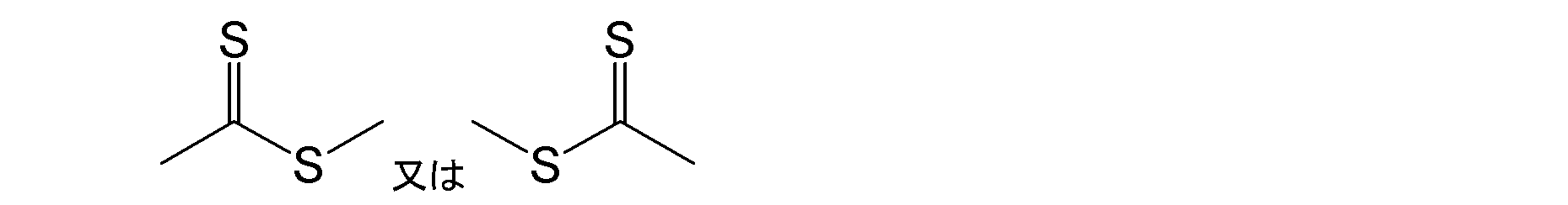 Figure JPOXMLDOC01-appb-C000026