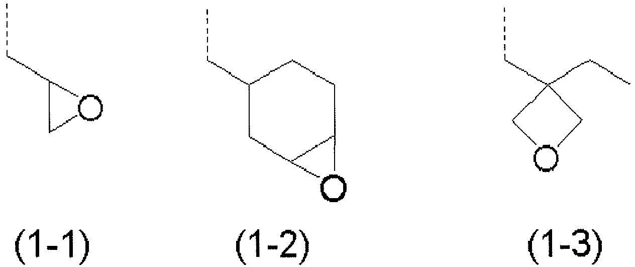 Figure imgb0130