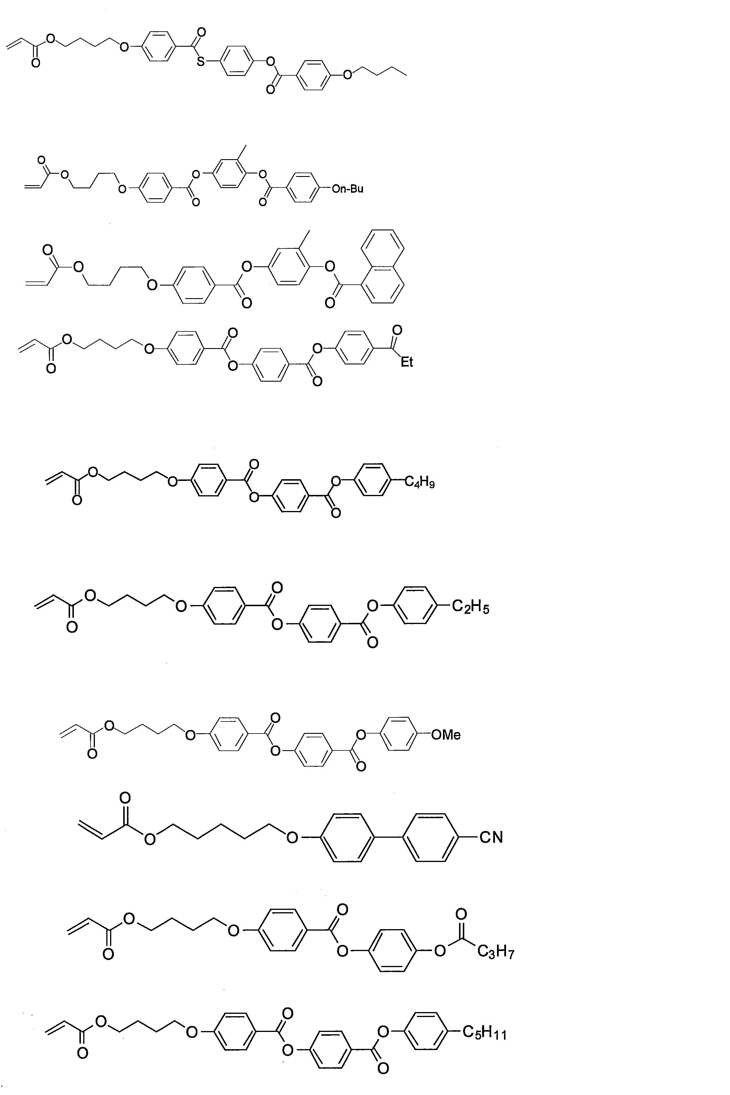 Figure JPOXMLDOC01-appb-C000007