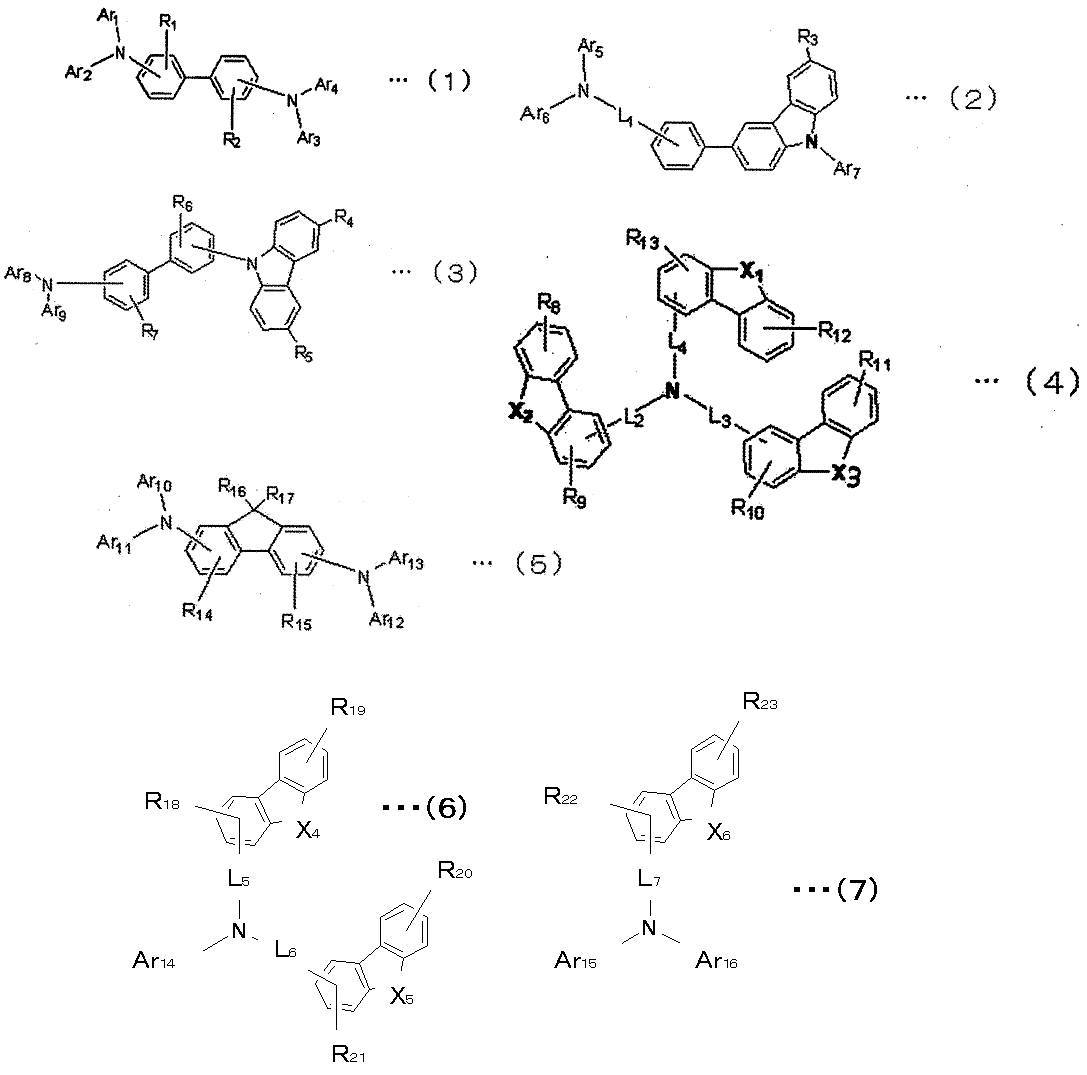 Figure JPOXMLDOC01-appb-C000017