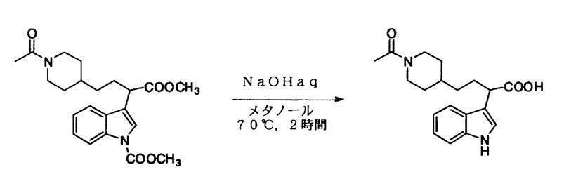 Figure JPOXMLDOC01-appb-C000032