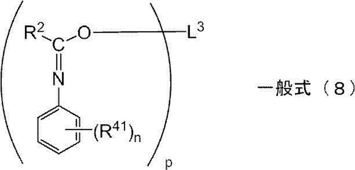 Woa1 ポリアミド樹脂組成物及びポリアミド樹脂成形体 Google Patents