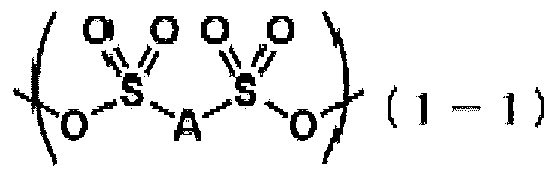 Figure imgb0093