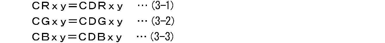 Figure JPOXMLDOC01-appb-M000003