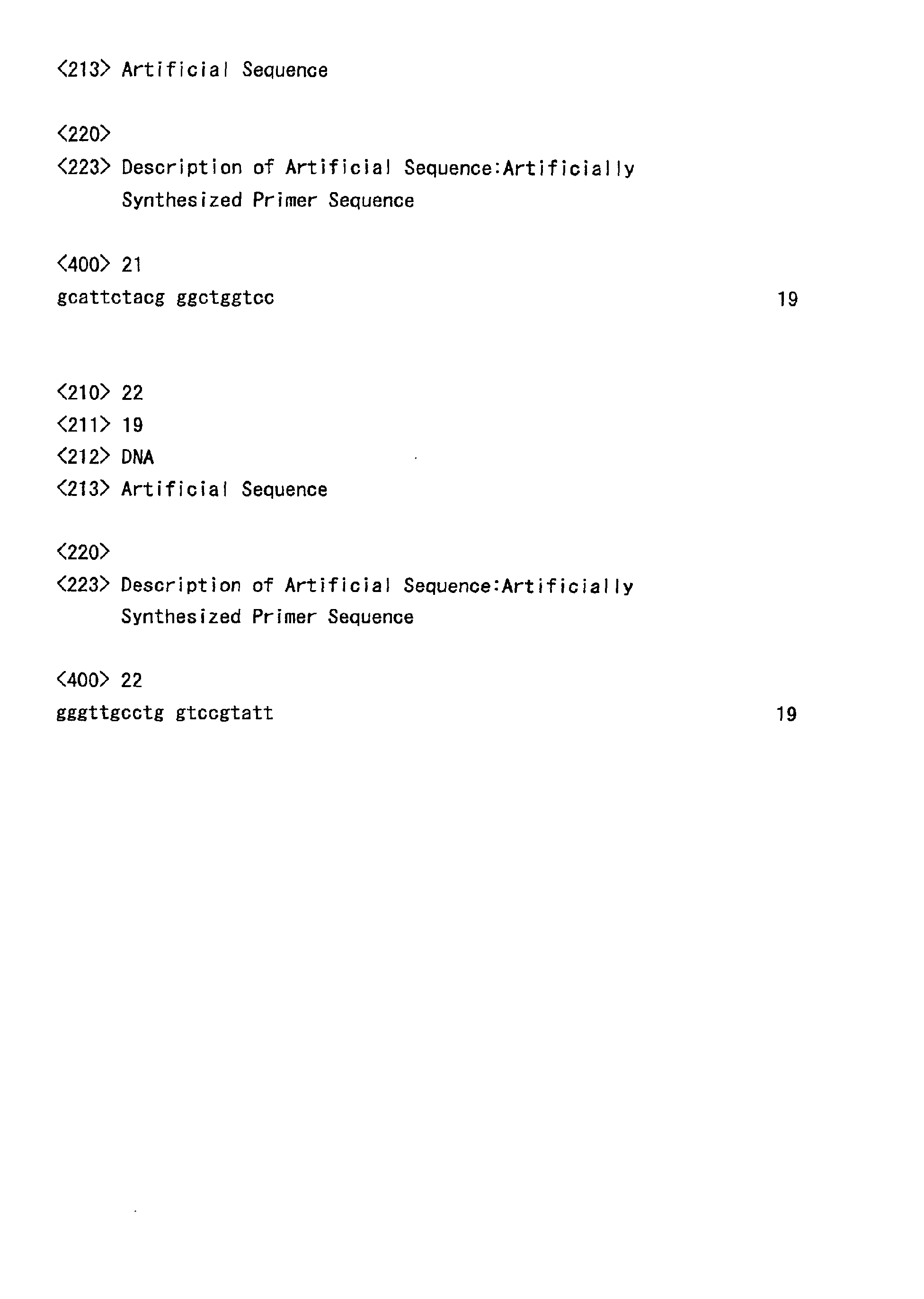 Figure 00660001