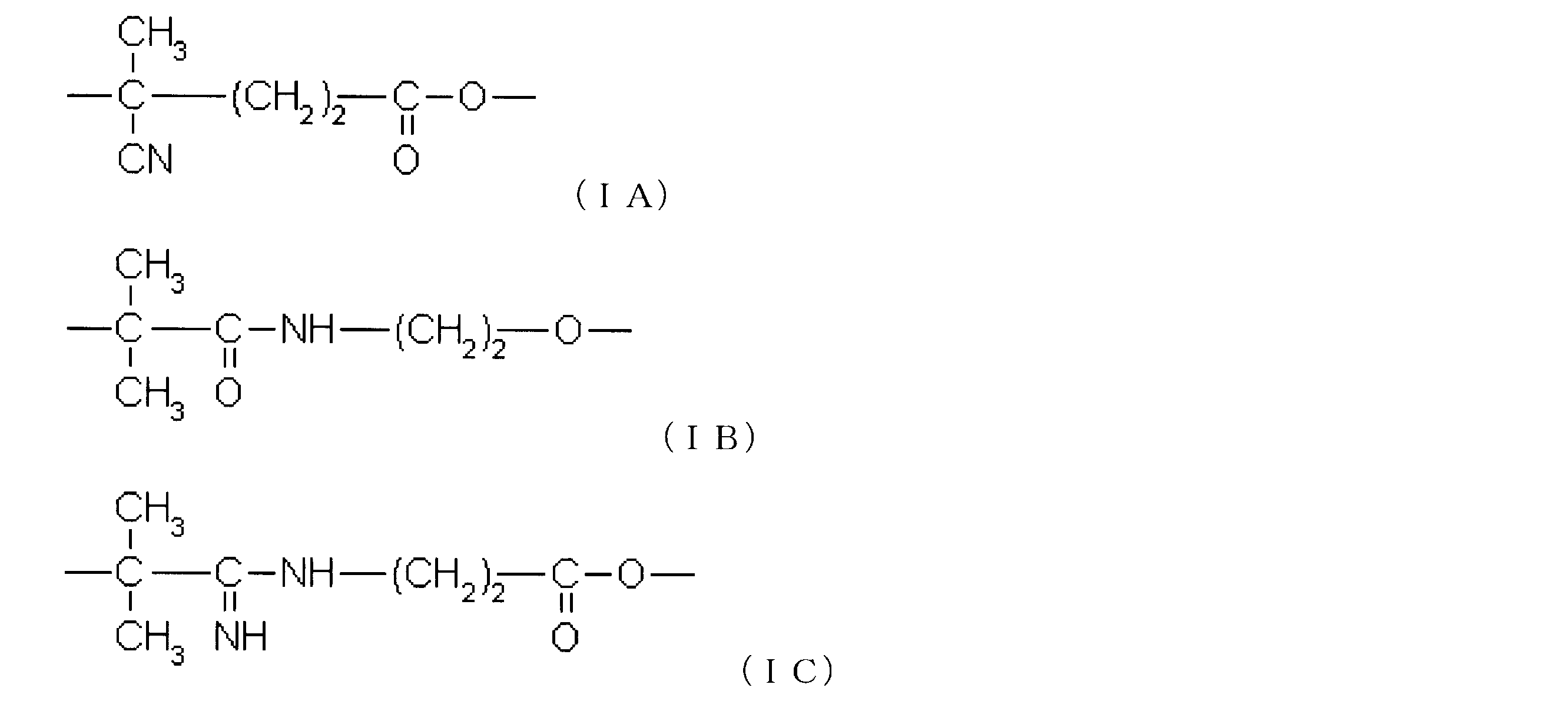 Figure JPOXMLDOC01-appb-C000011