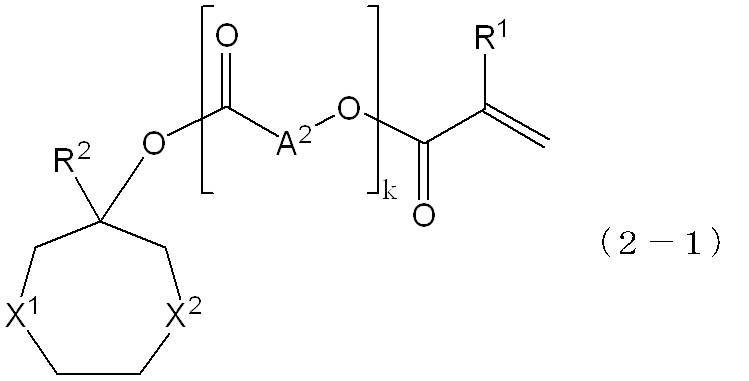 Figure JPOXMLDOC01-appb-C000003