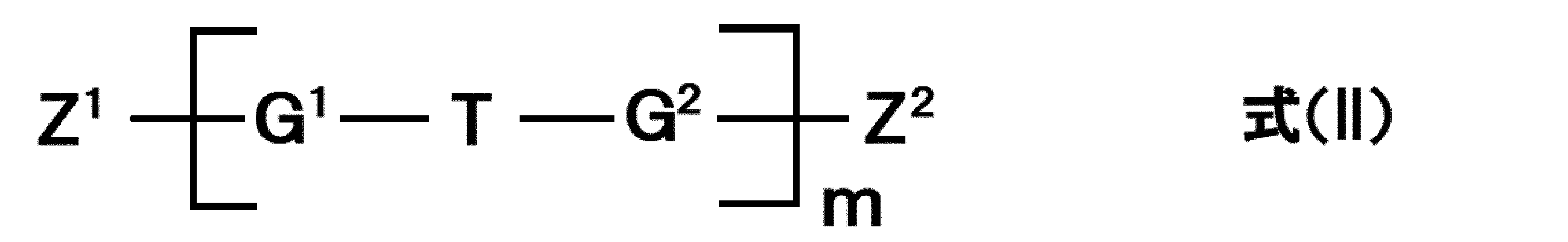 Figure JPOXMLDOC01-appb-C000027