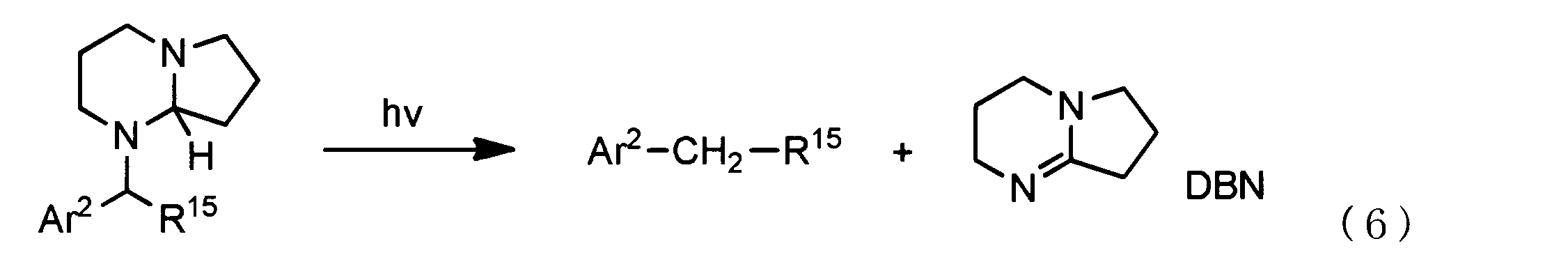 Figure JPOXMLDOC01-appb-C000013