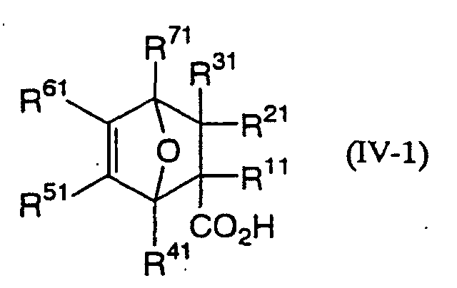 Figure 00050002
