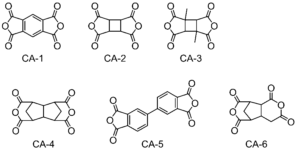 Figure JPOXMLDOC01-appb-C000014