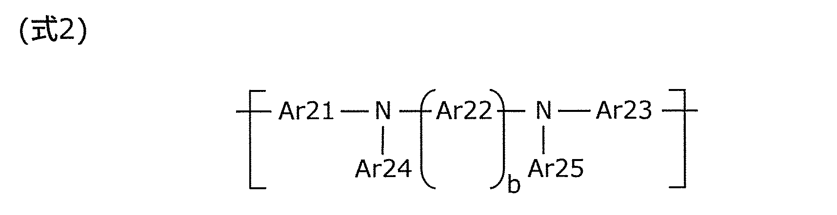 Figure JPOXMLDOC01-appb-C000017