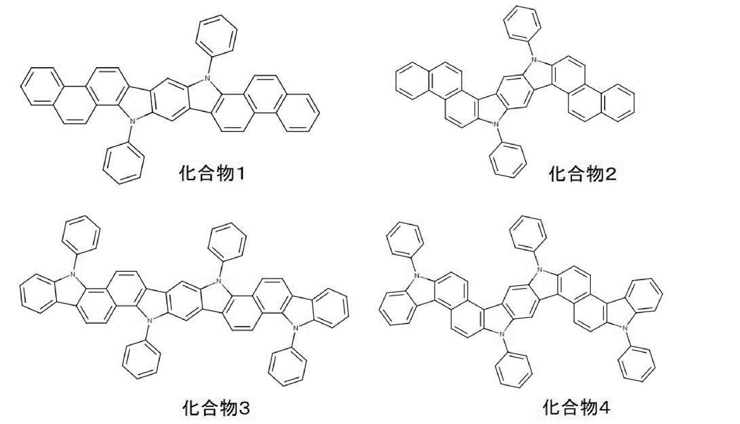 Figure JPOXMLDOC01-appb-C000016