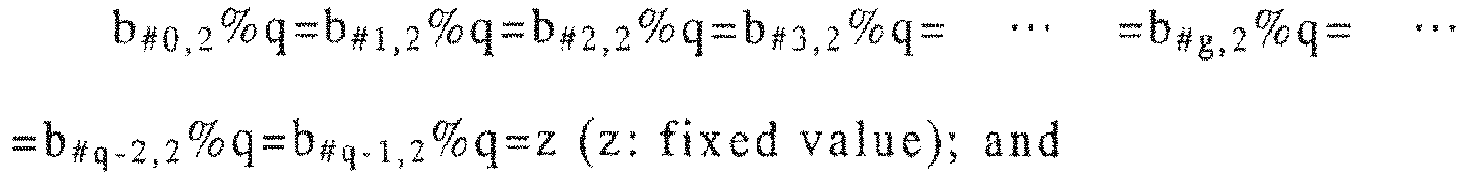 Figure imgb0348