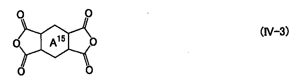 Figure JPOXMLDOC01-appb-C000018