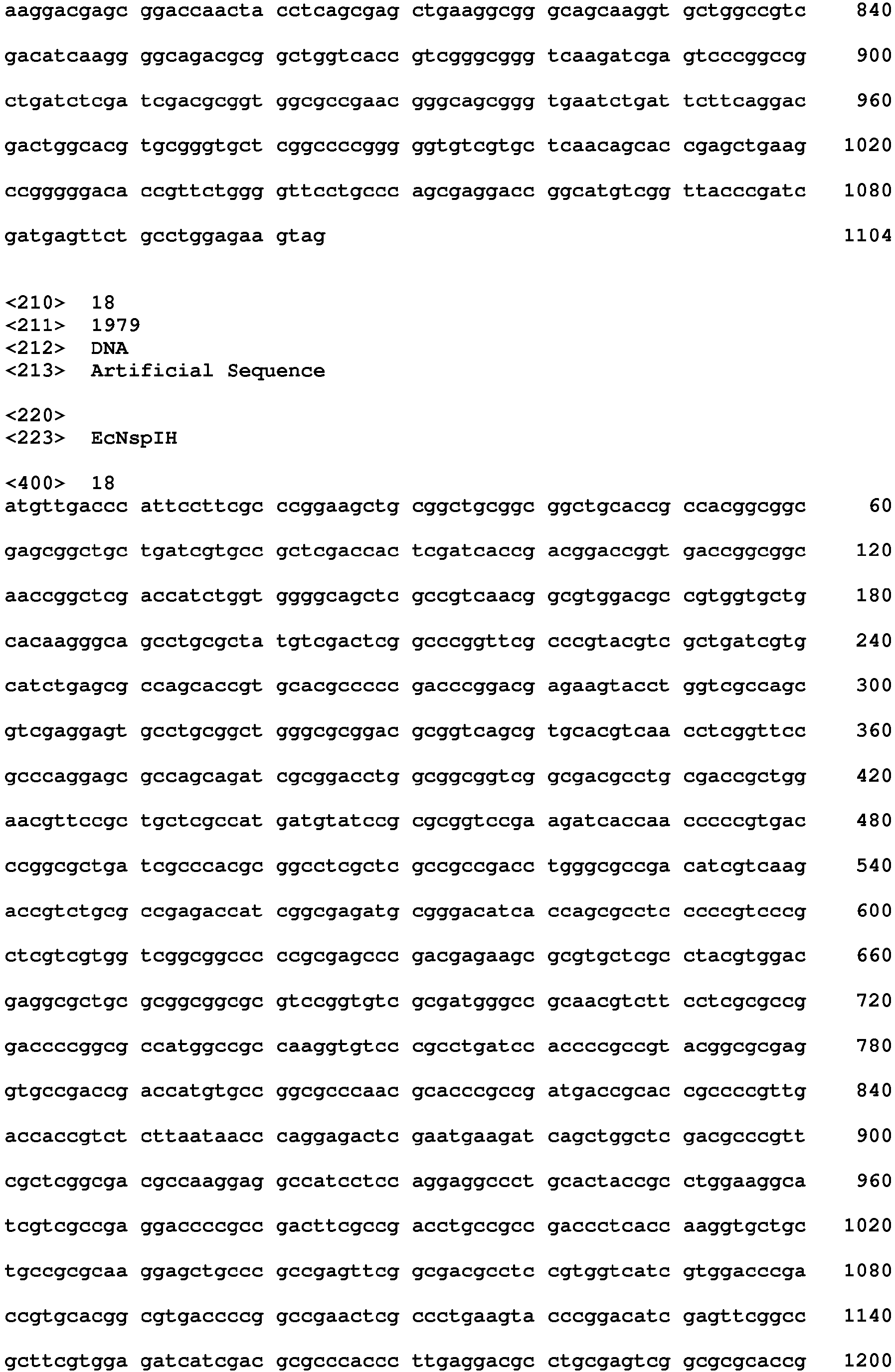 Figure imgb0026