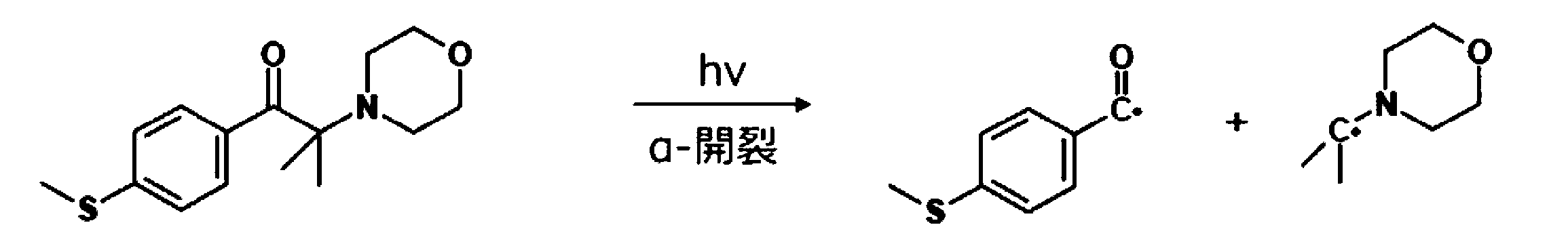 Figure JPOXMLDOC01-appb-C000002