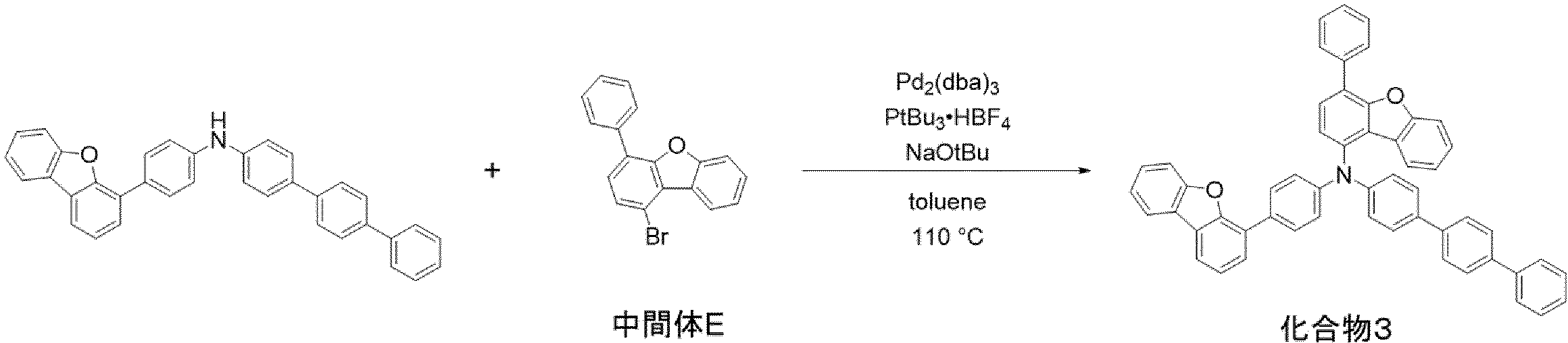 Figure JPOXMLDOC01-appb-C000222