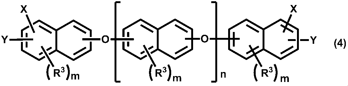 Figure JPOXMLDOC01-appb-C000014