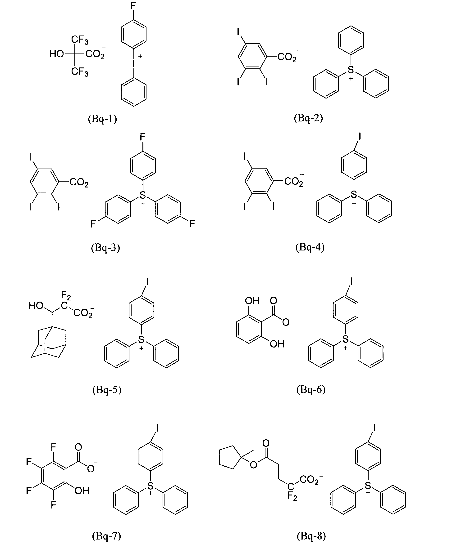 Figure JPOXMLDOC01-appb-C000055