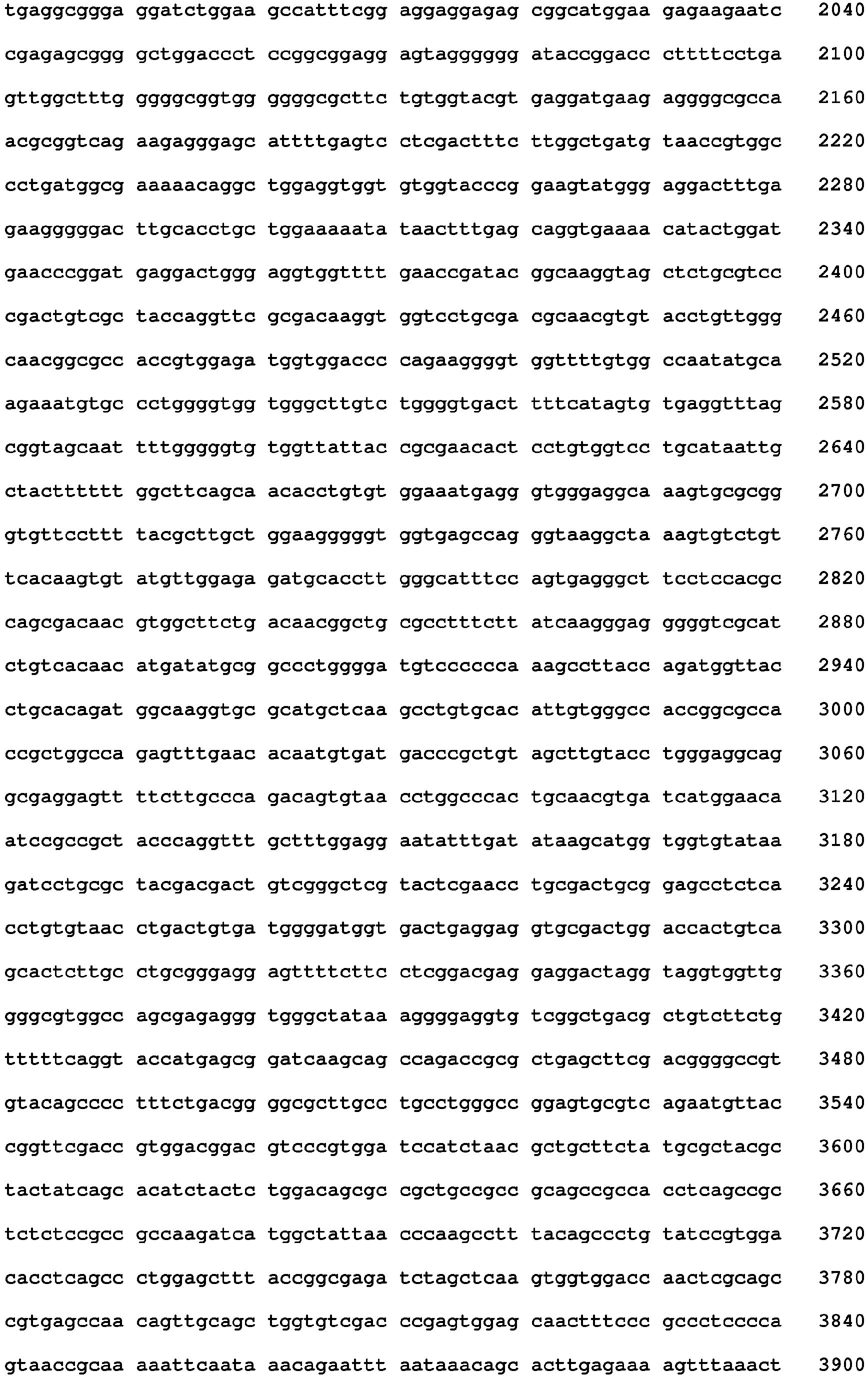 Figure imgb0188
