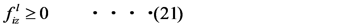 Figure JPOXMLDOC01-appb-M000021