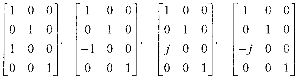 Figure imgb0010