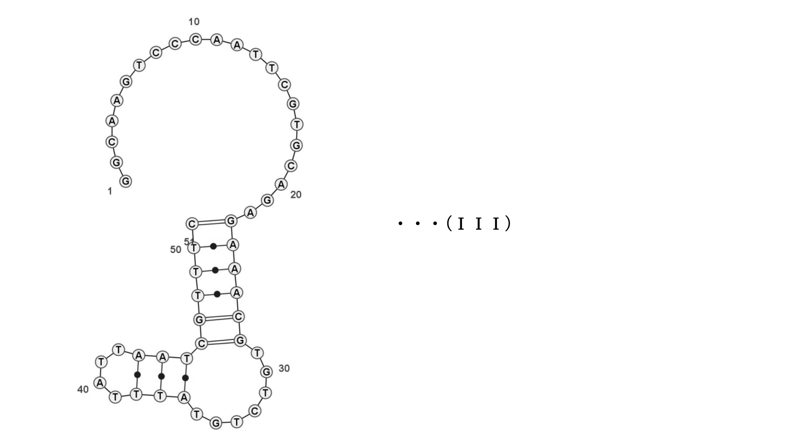 Figure JPOXMLDOC01-appb-C000003