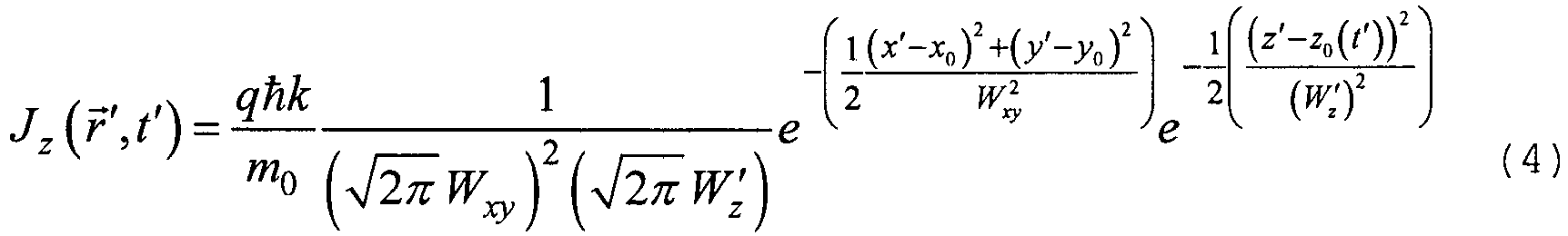 Figure imgb0010