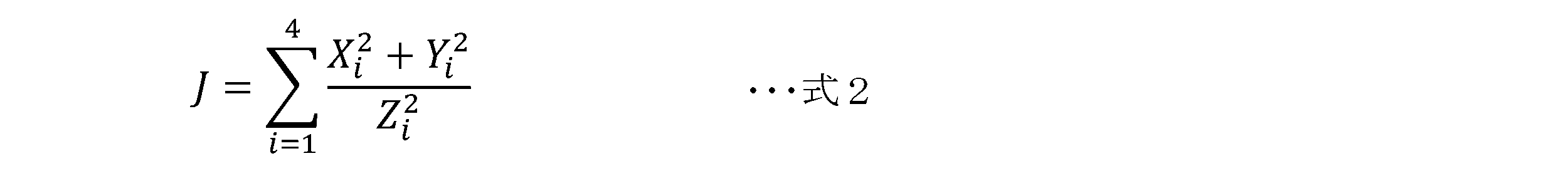 Figure JPOXMLDOC01-appb-M000002