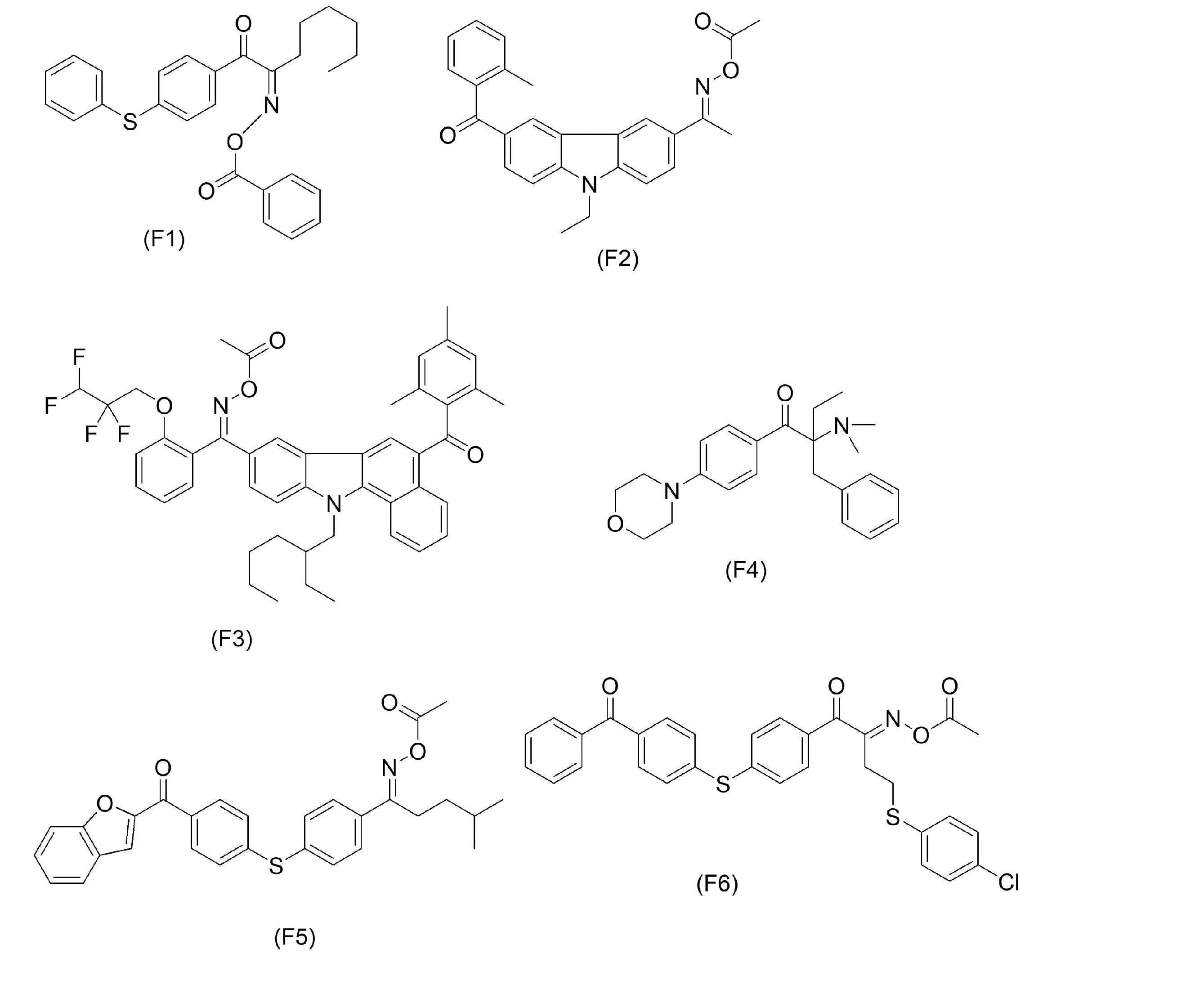 Figure JPOXMLDOC01-appb-C000060