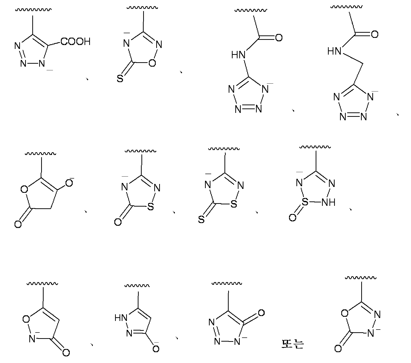 Figure pct00025