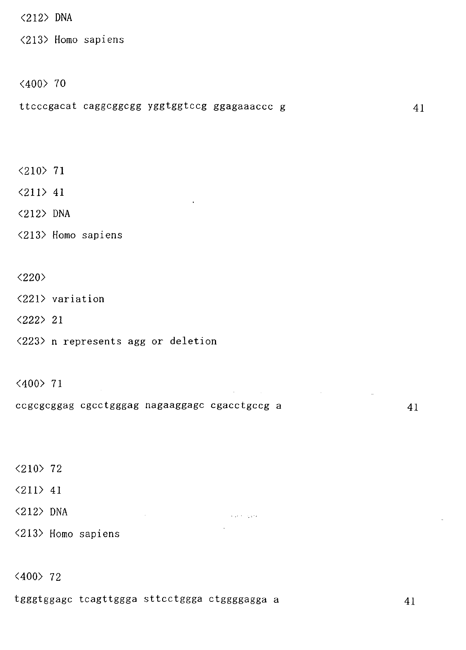 Figure 00830001