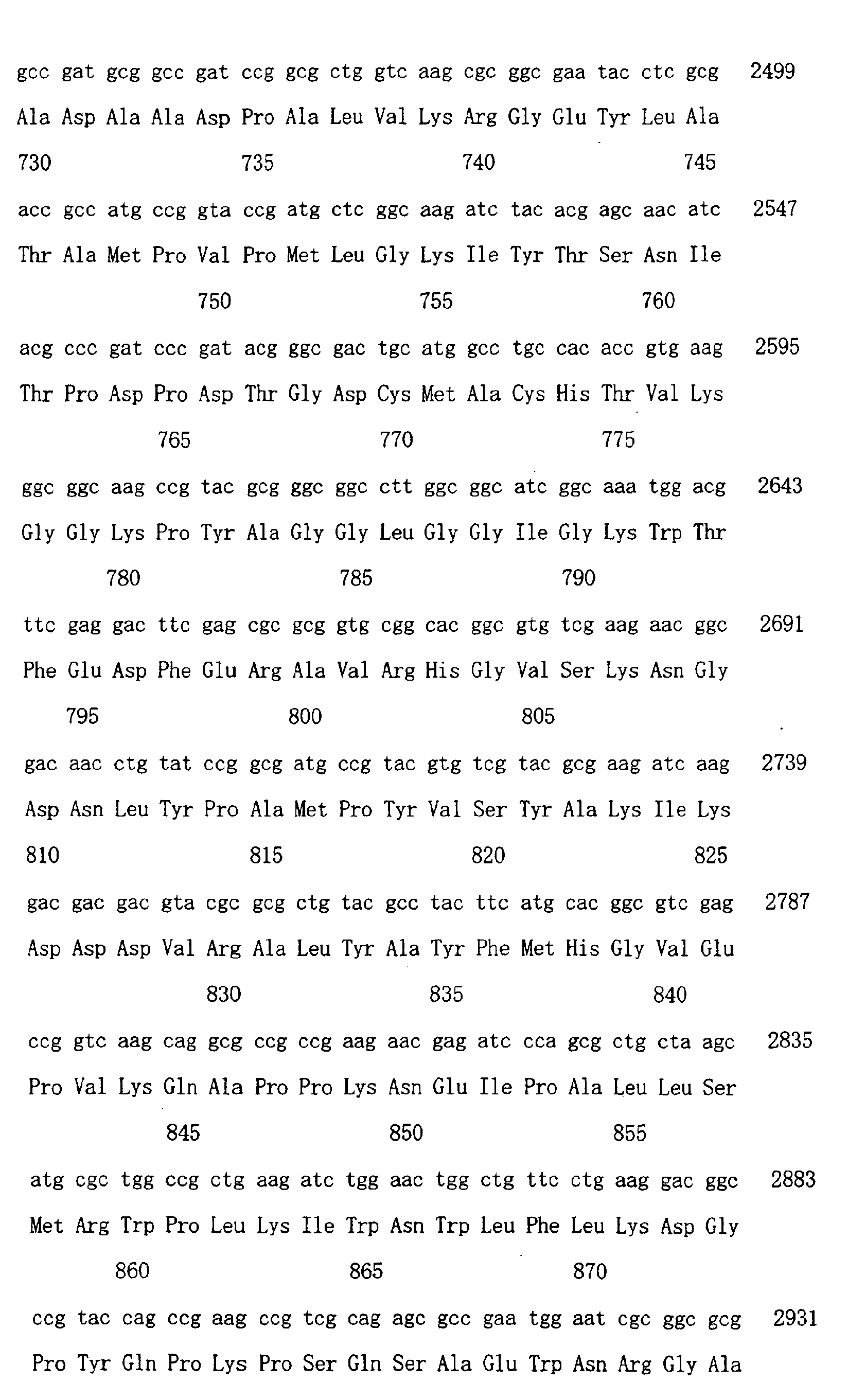 Figure 00290001