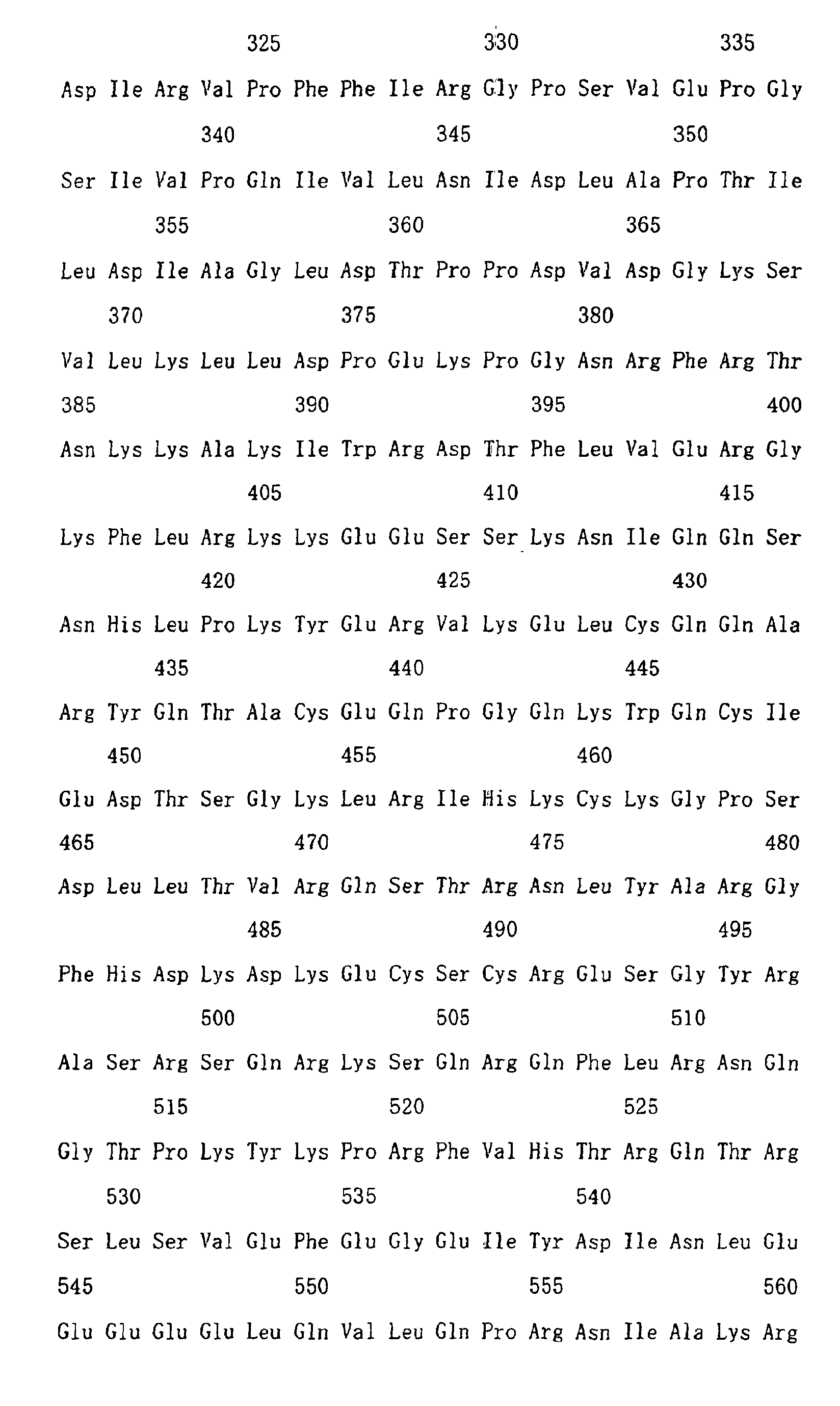 Figure 00640001